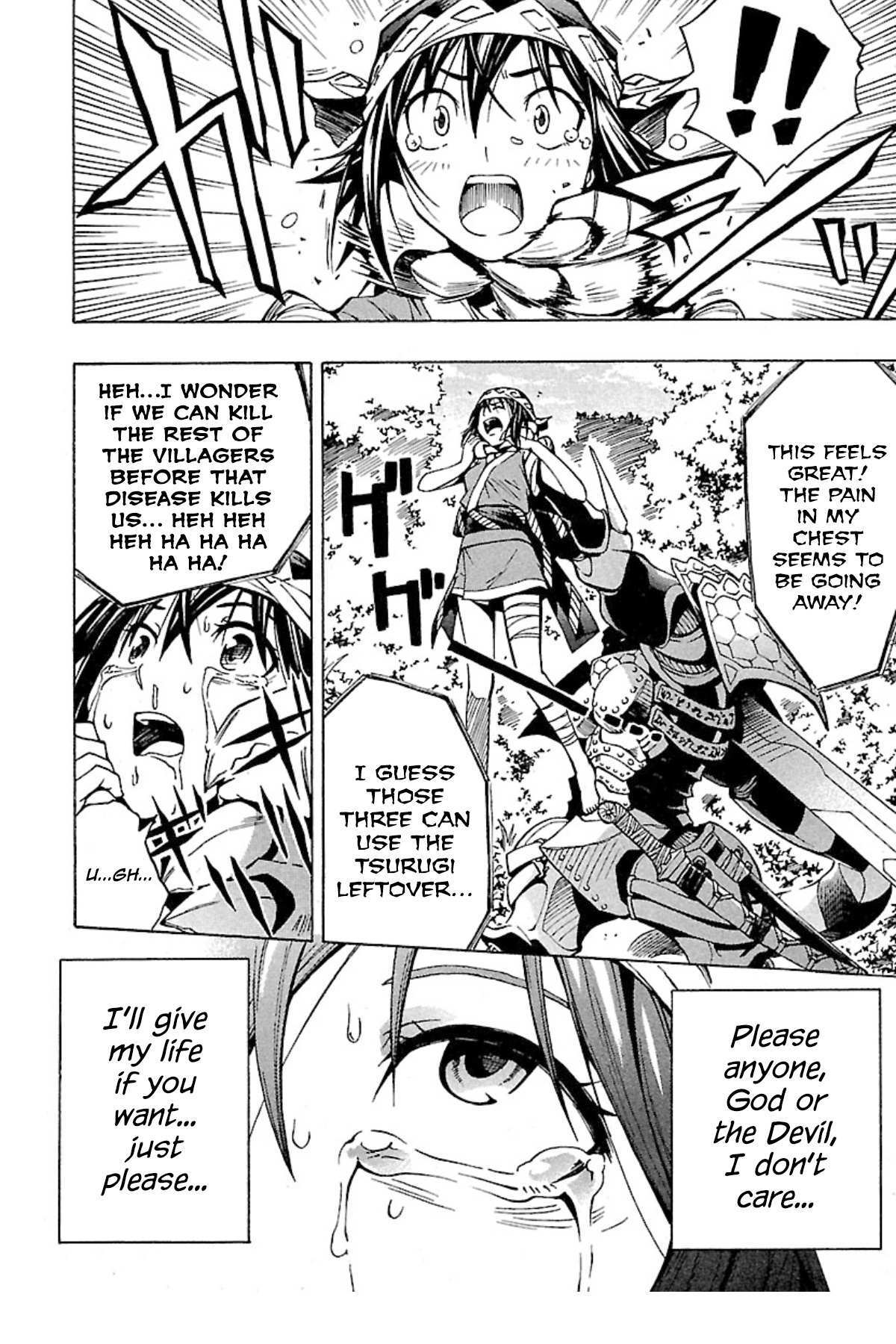 Read Full Metal Daemon- Muramasa - Massacre Manga Online