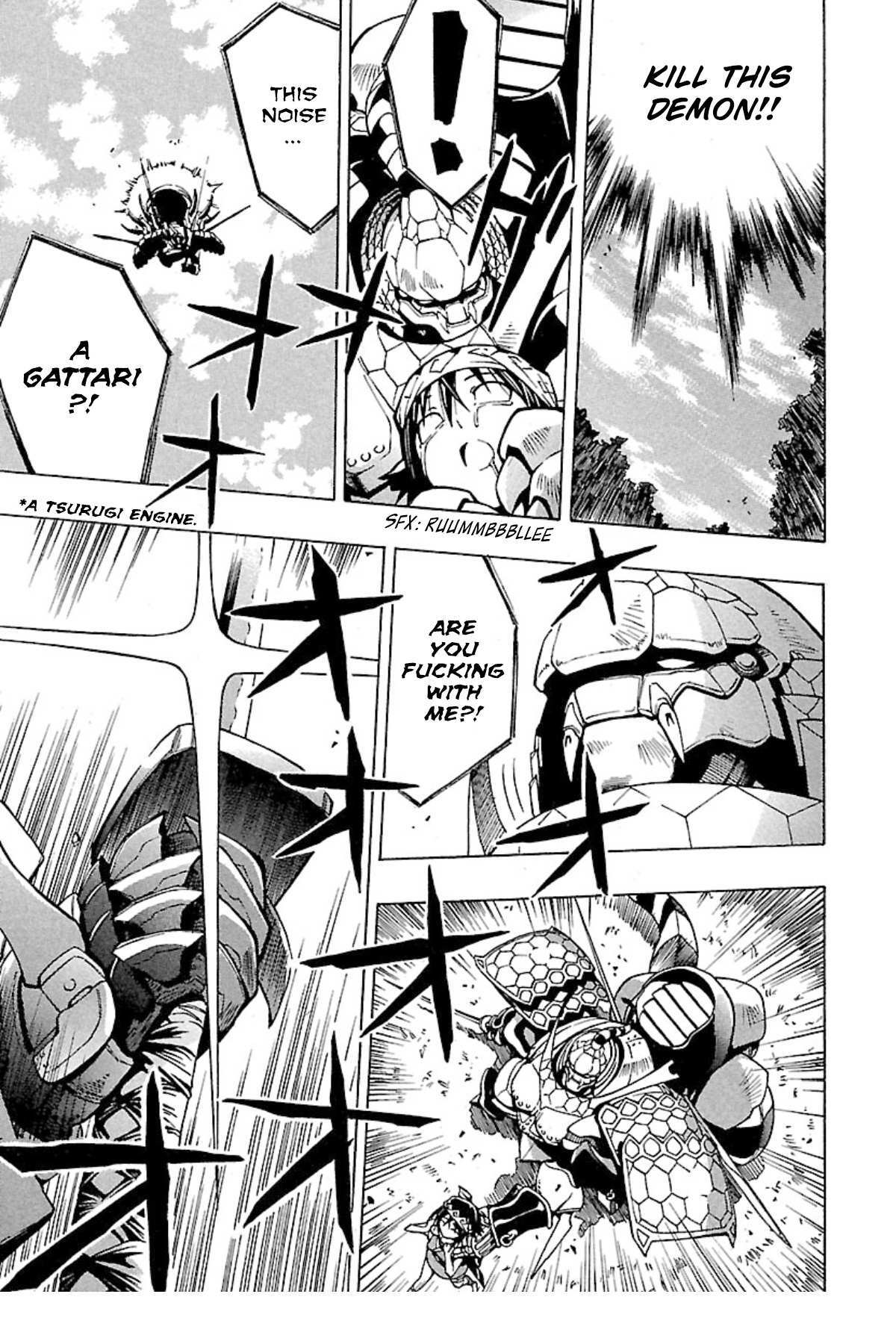 Read Full Metal Daemon- Muramasa - Massacre Manga Online