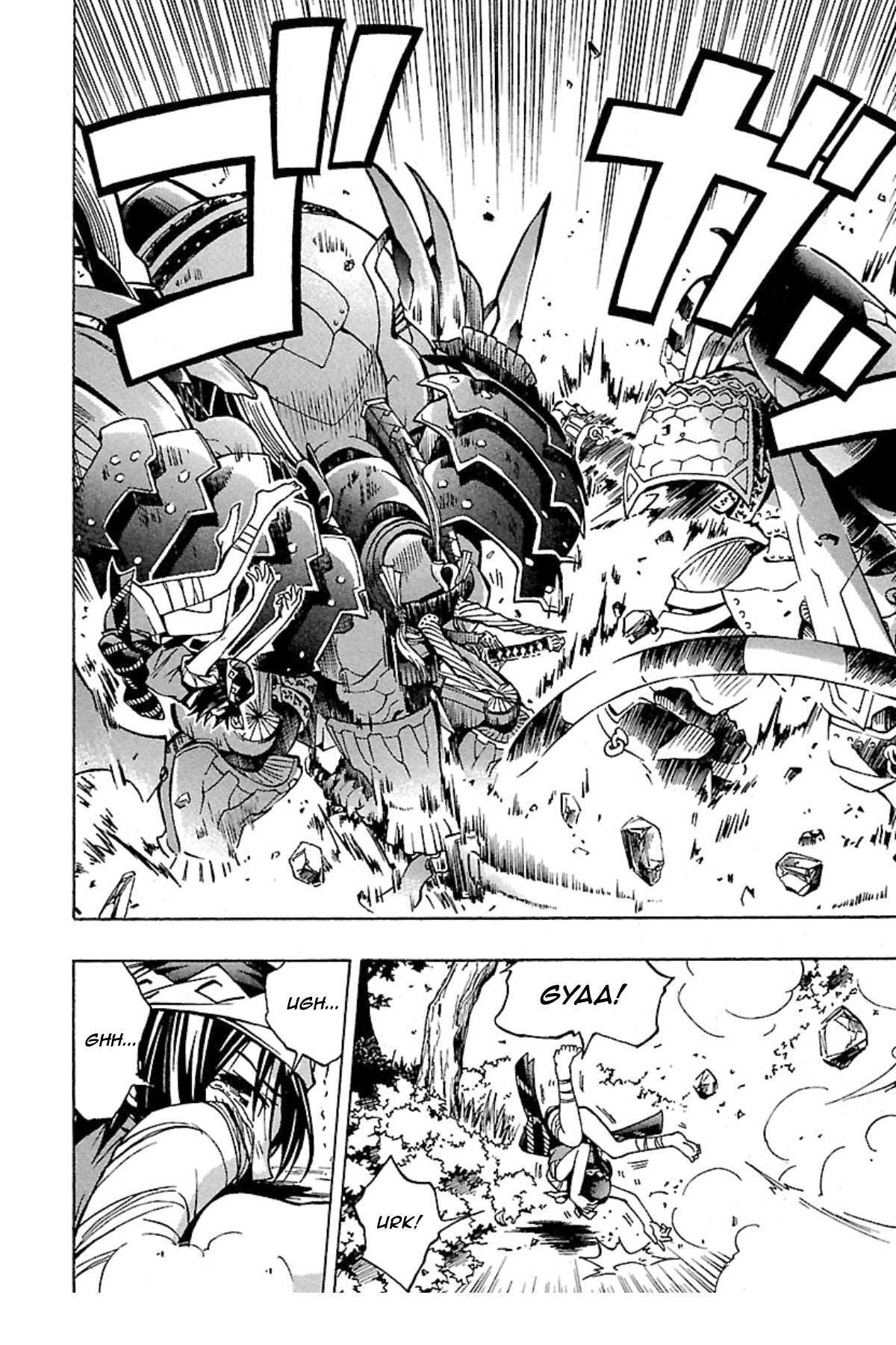 Read Full Metal Daemon- Muramasa - Massacre Manga Online