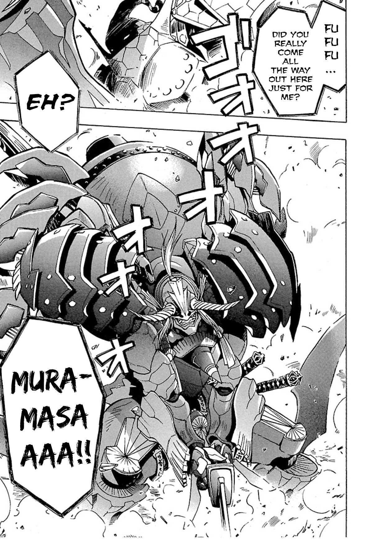 Read Full Metal Daemon- Muramasa - Massacre Manga Online