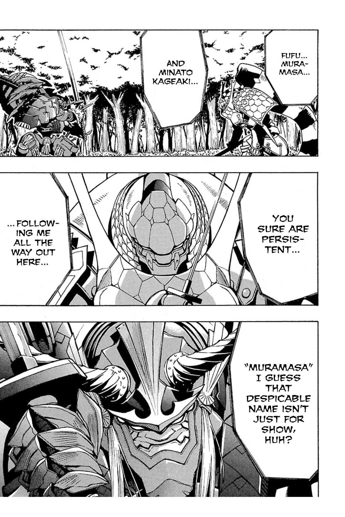 Read Full Metal Daemon- Muramasa - Massacre Manga Online