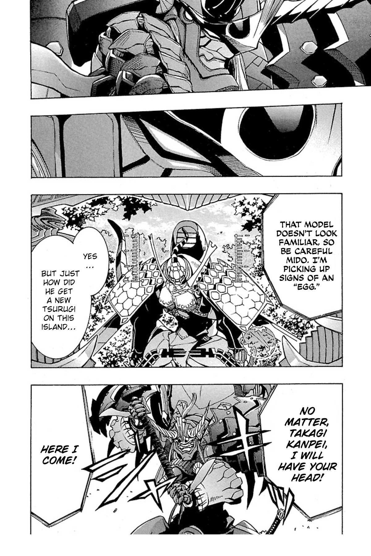 Read Full Metal Daemon- Muramasa - Massacre Manga Online