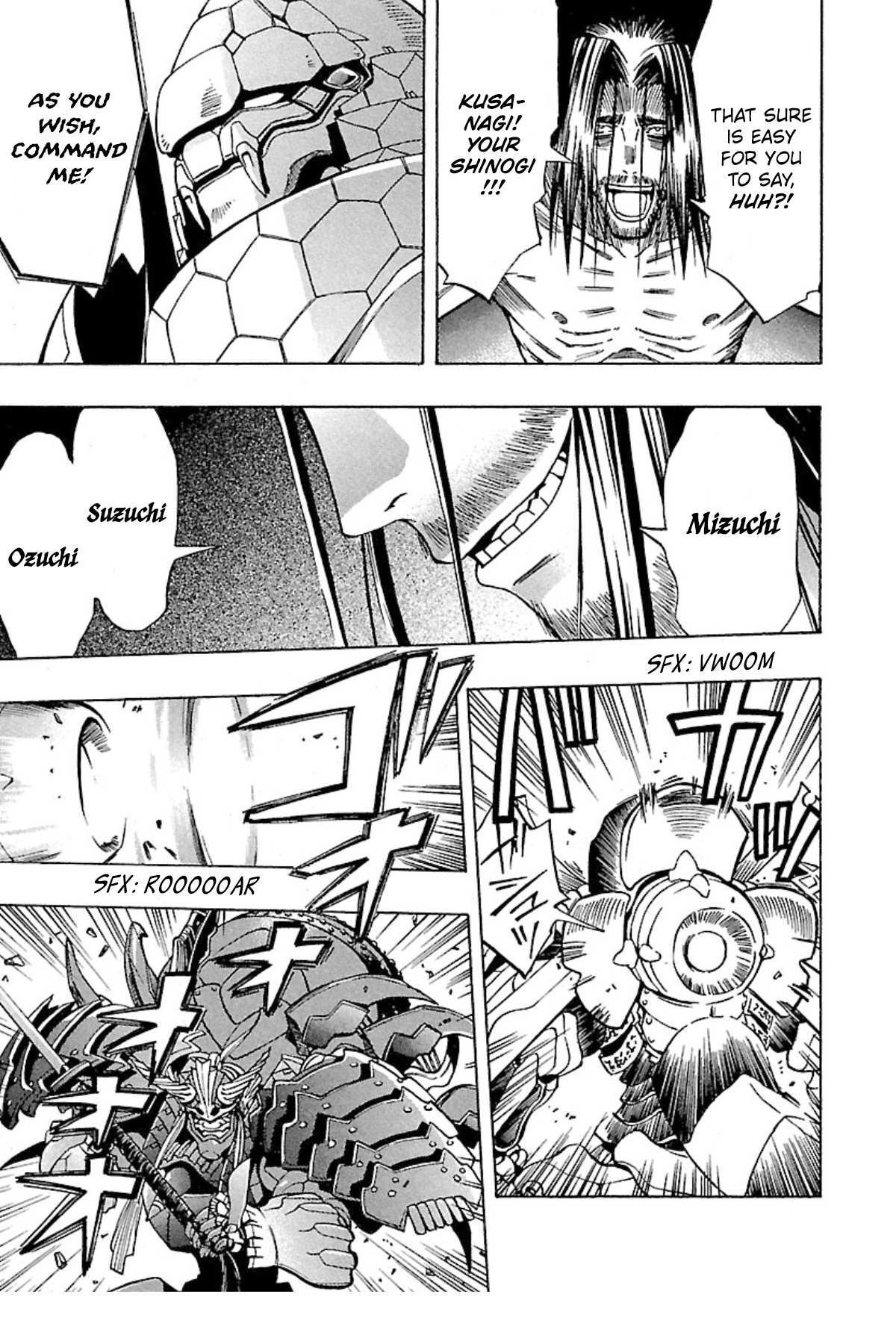 Read Full Metal Daemon- Muramasa - Massacre Manga Online