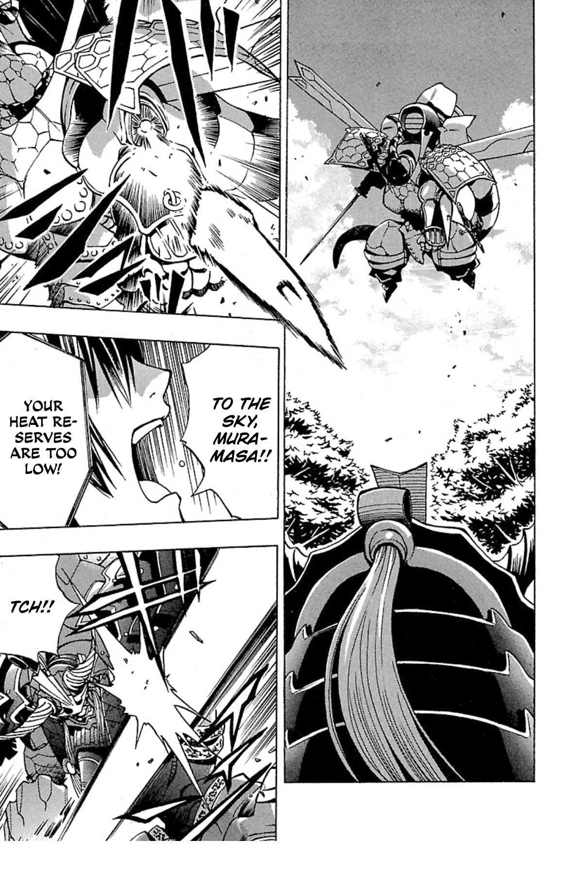 Read Full Metal Daemon- Muramasa - Massacre Manga Online