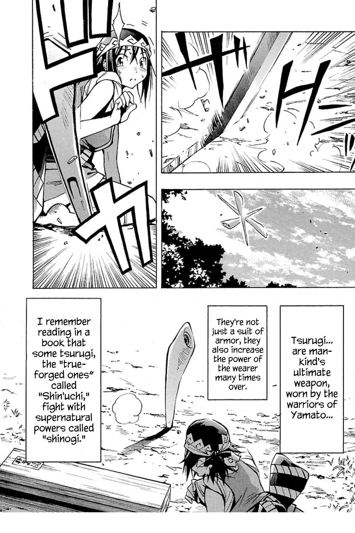 Read Full Metal Daemon- Muramasa - Massacre Manga Online