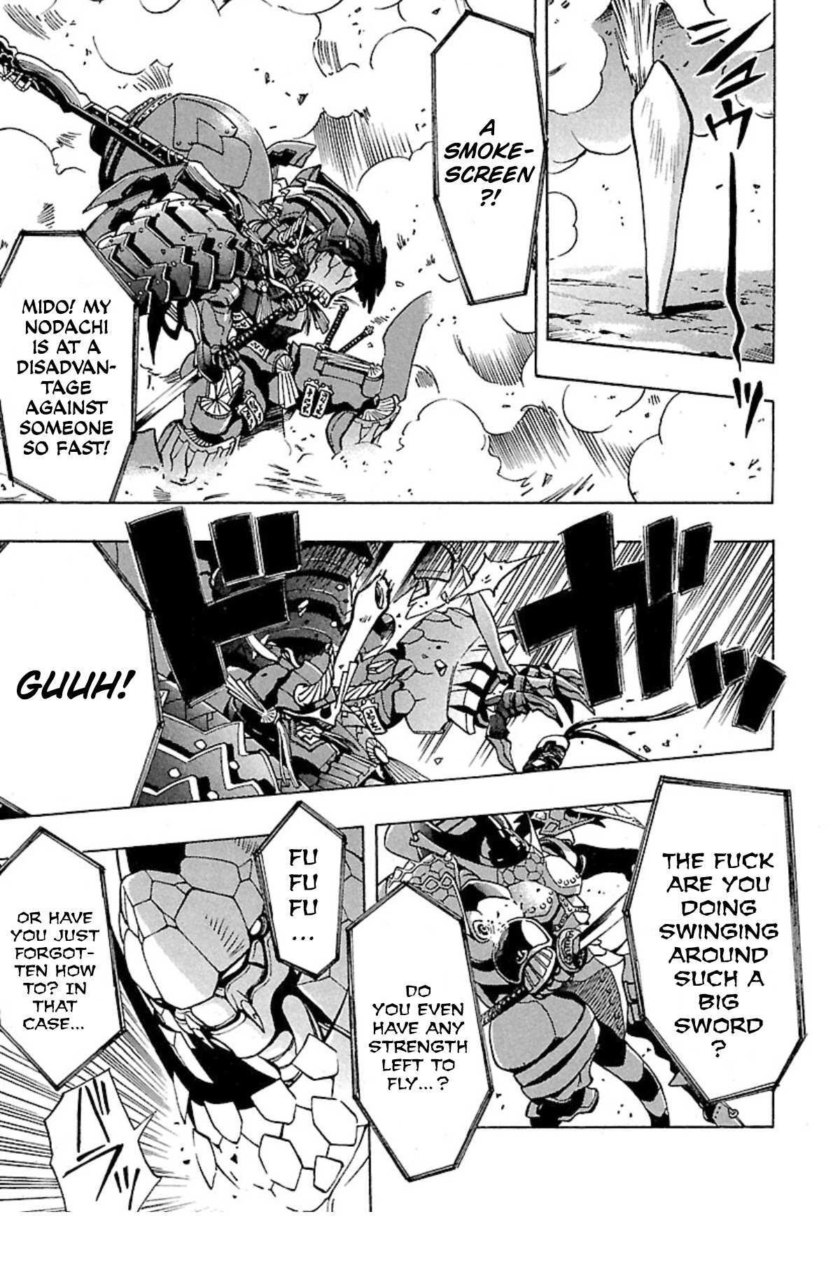 Read Full Metal Daemon- Muramasa - Massacre Manga Online