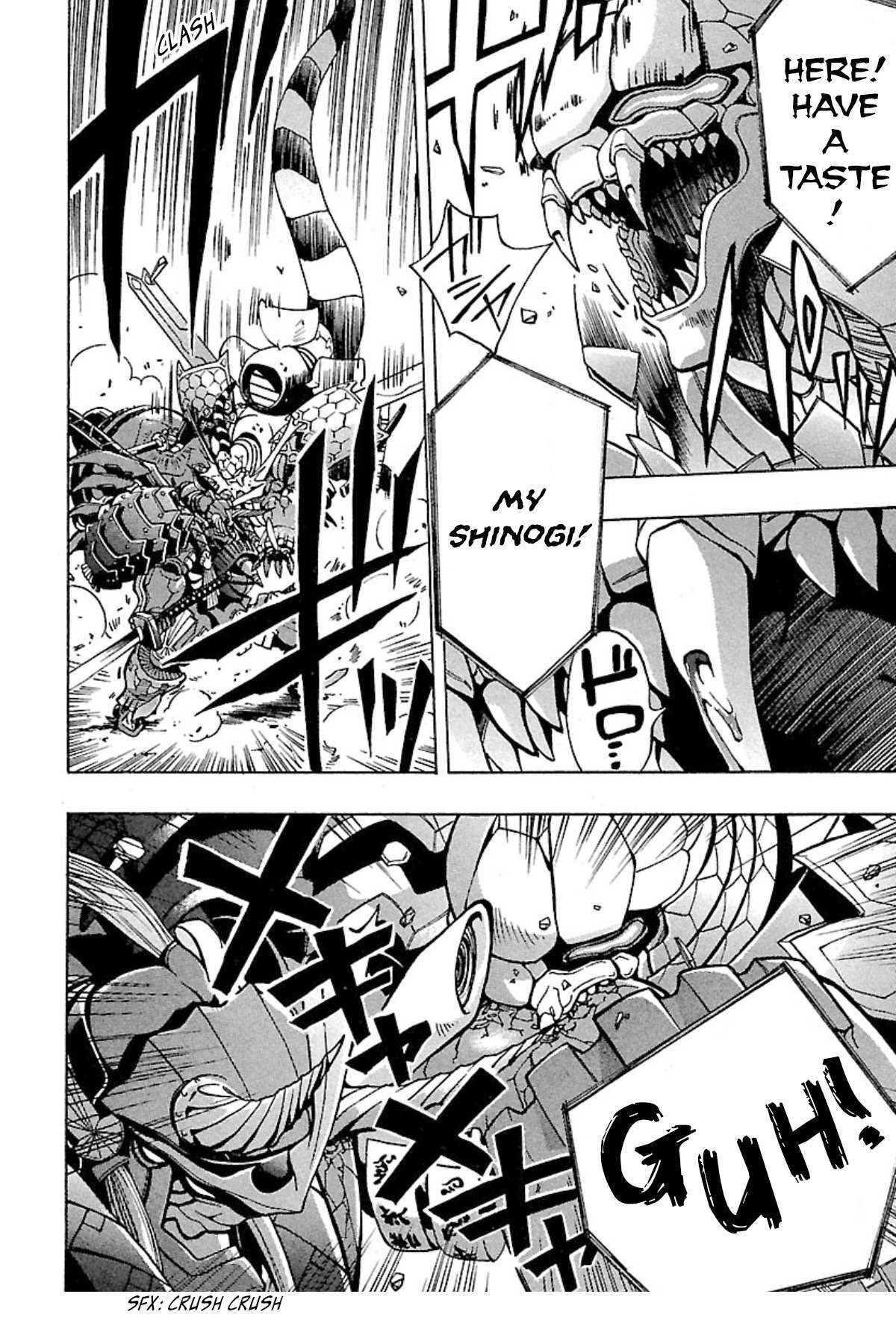 Read Full Metal Daemon- Muramasa - Massacre Manga Online