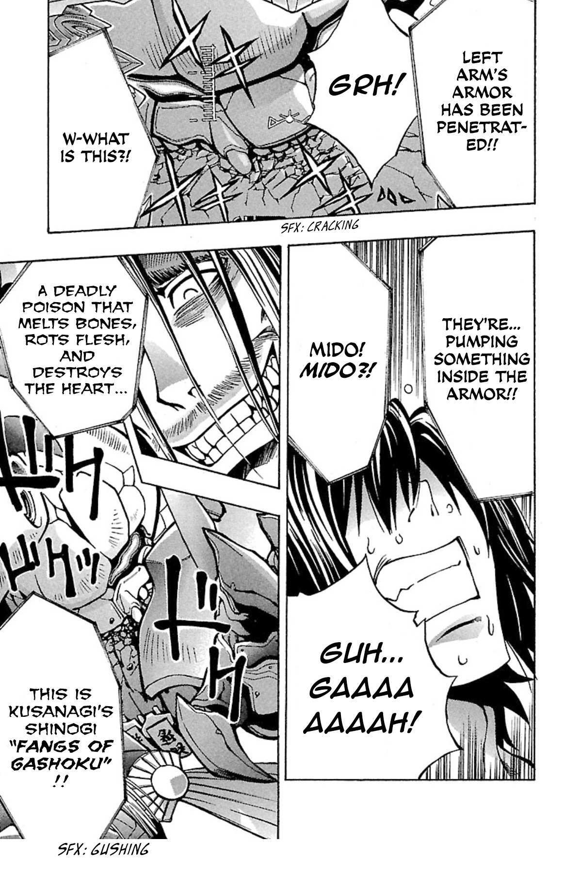 Read Full Metal Daemon- Muramasa - Massacre Manga Online