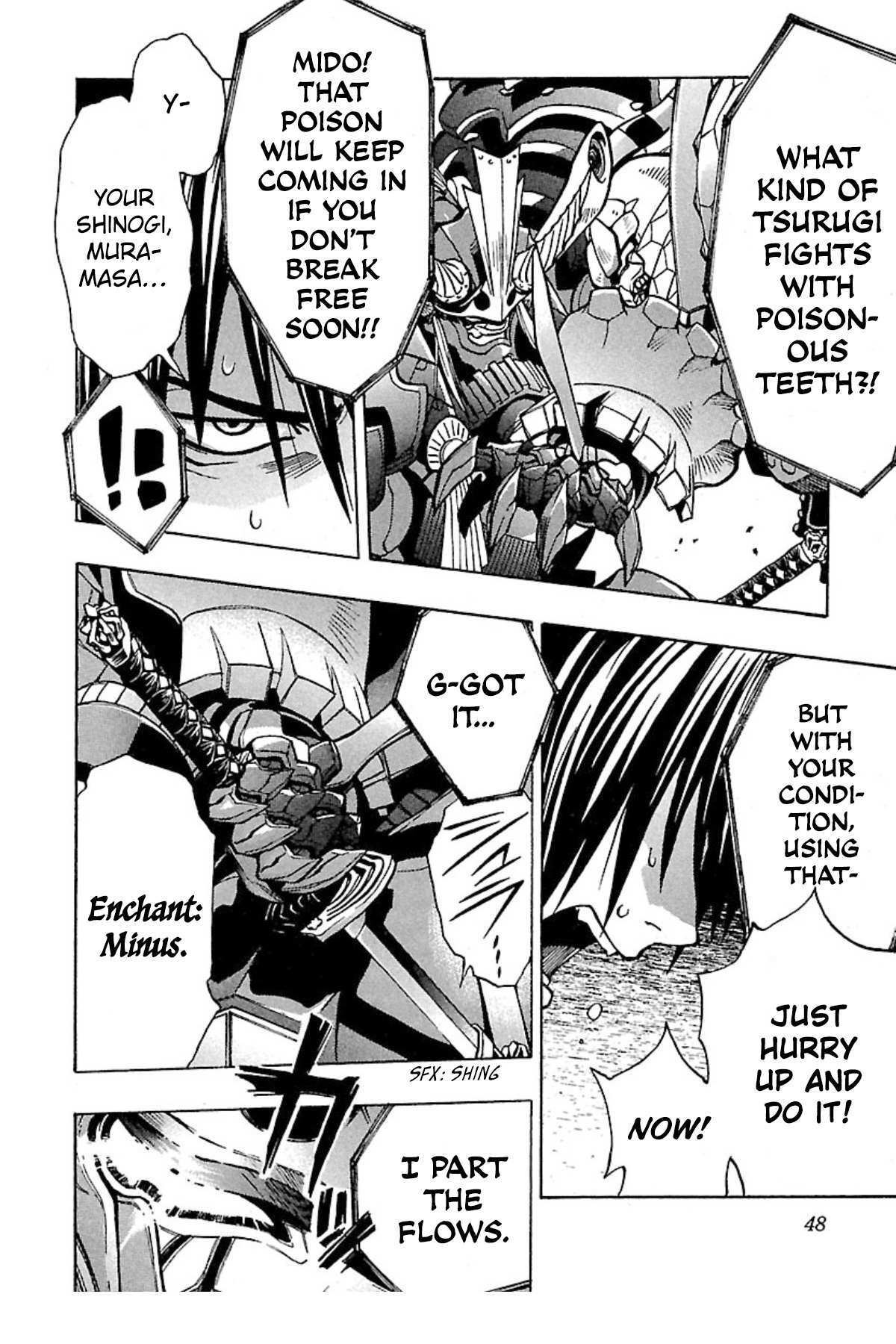 Read Full Metal Daemon- Muramasa - Massacre Manga Online