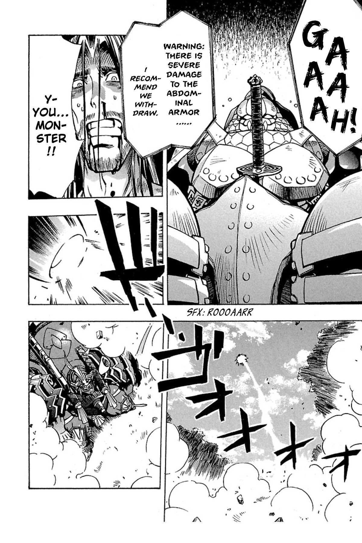 Read Full Metal Daemon- Muramasa - Massacre Manga Online