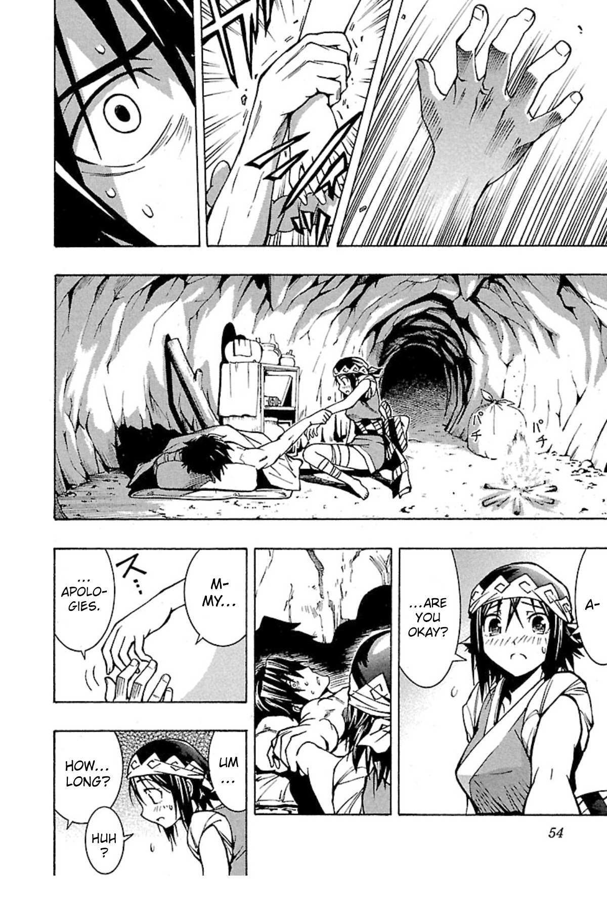 Read Full Metal Daemon- Muramasa - Massacre Manga Online