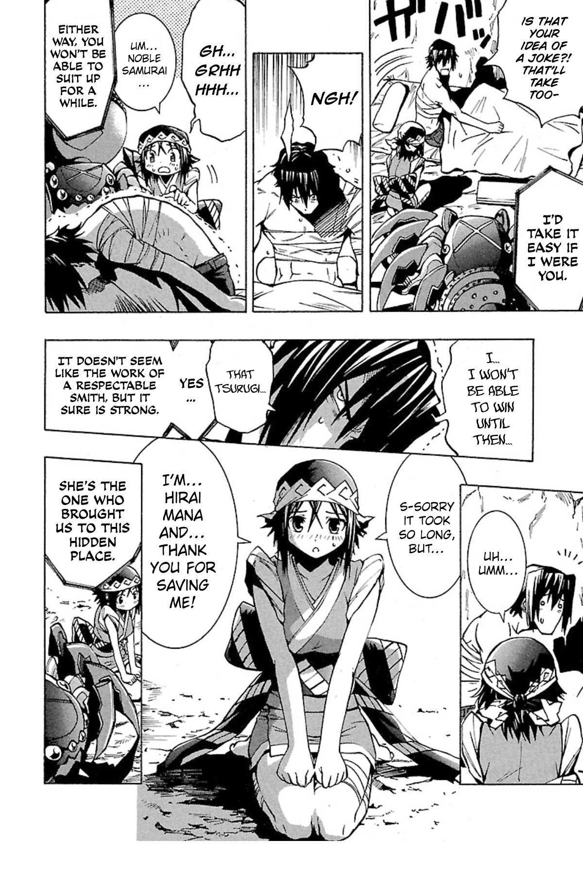 Read Full Metal Daemon- Muramasa - Massacre Manga Online