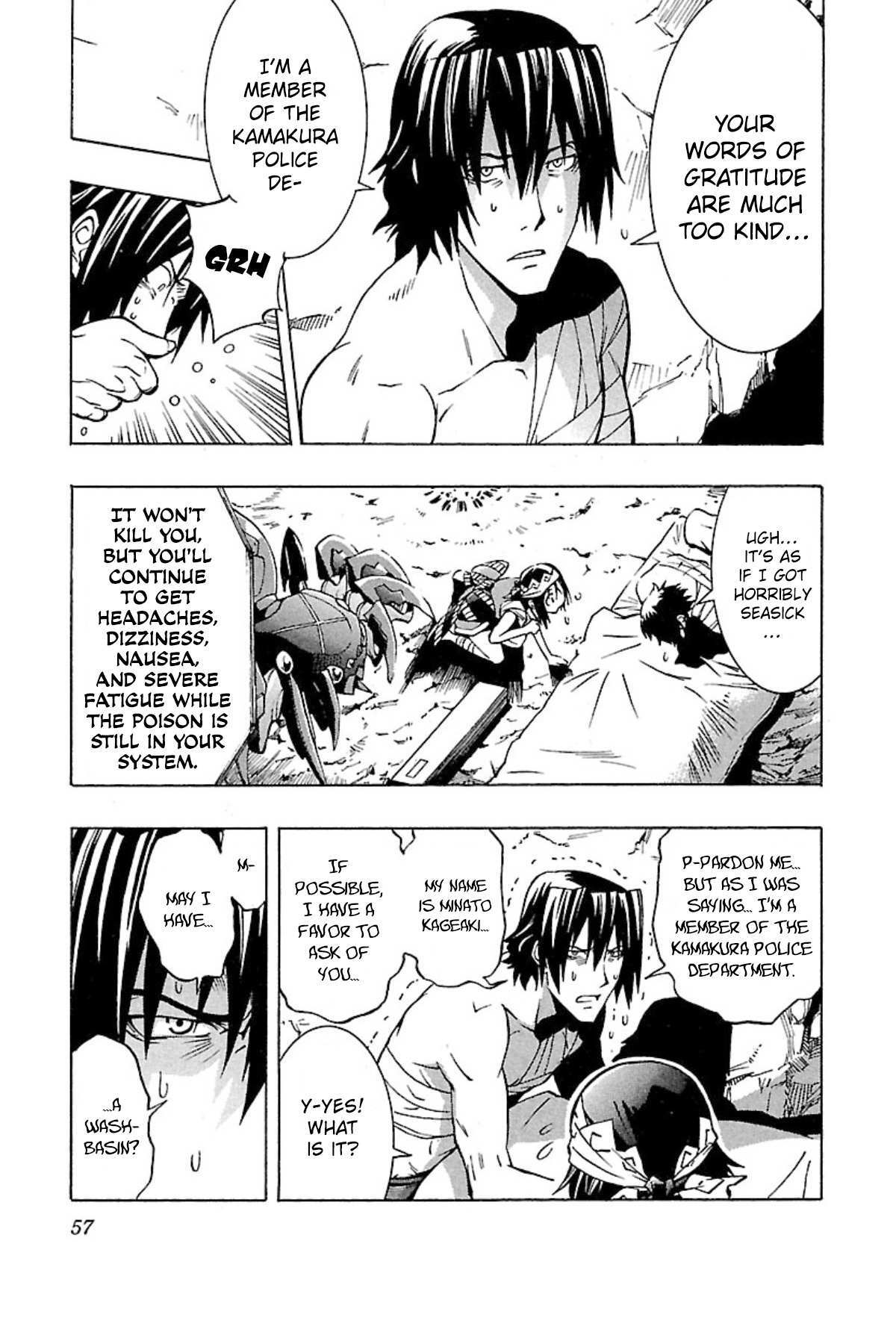 Read Full Metal Daemon- Muramasa - Massacre Manga Online