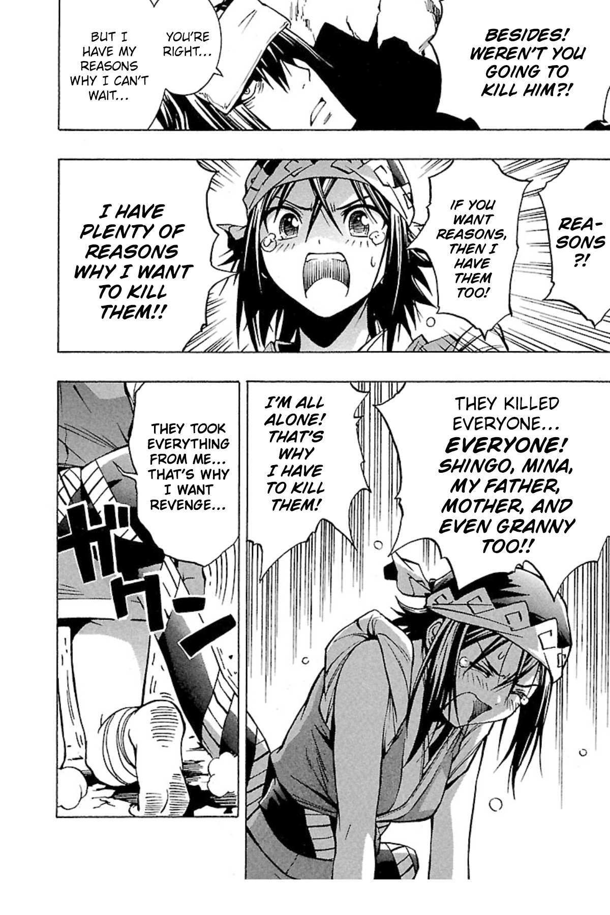 Read Full Metal Daemon- Muramasa - Massacre Manga Online