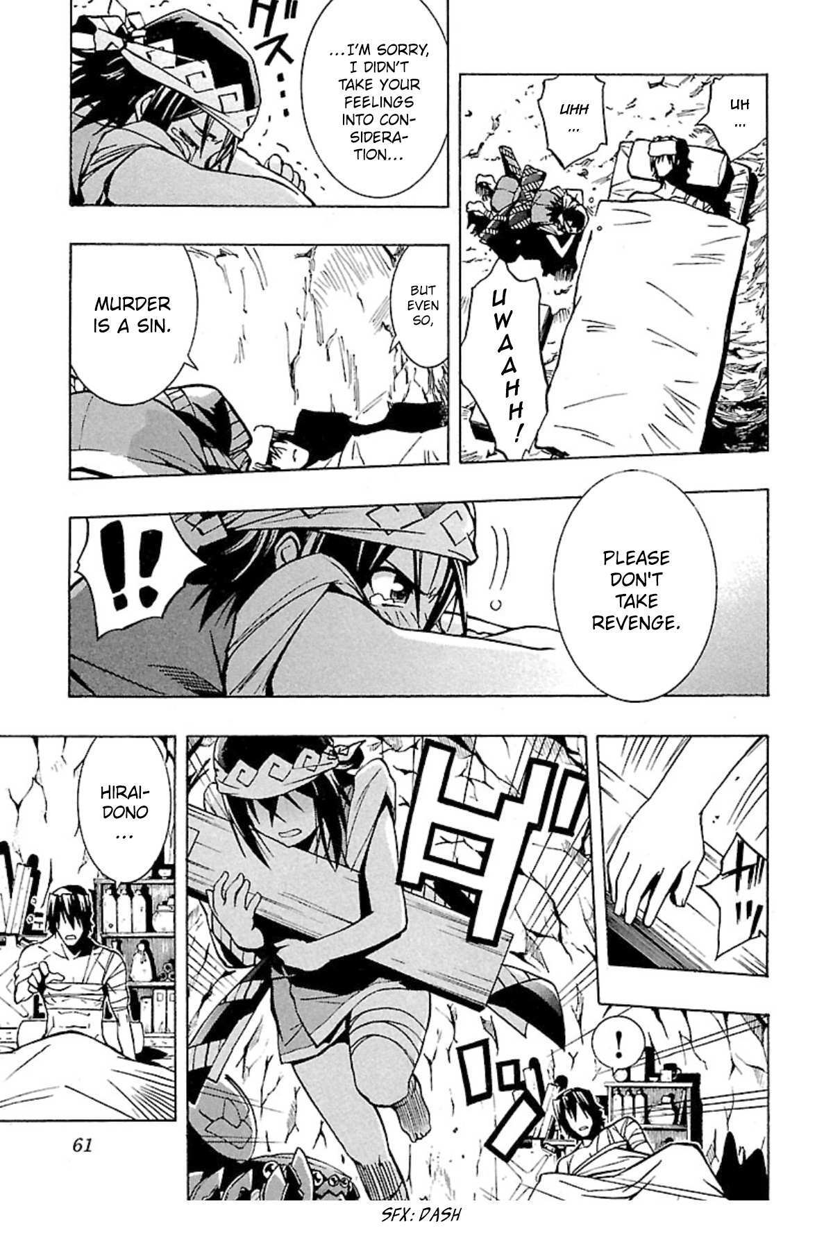 Read Full Metal Daemon- Muramasa - Massacre Manga Online