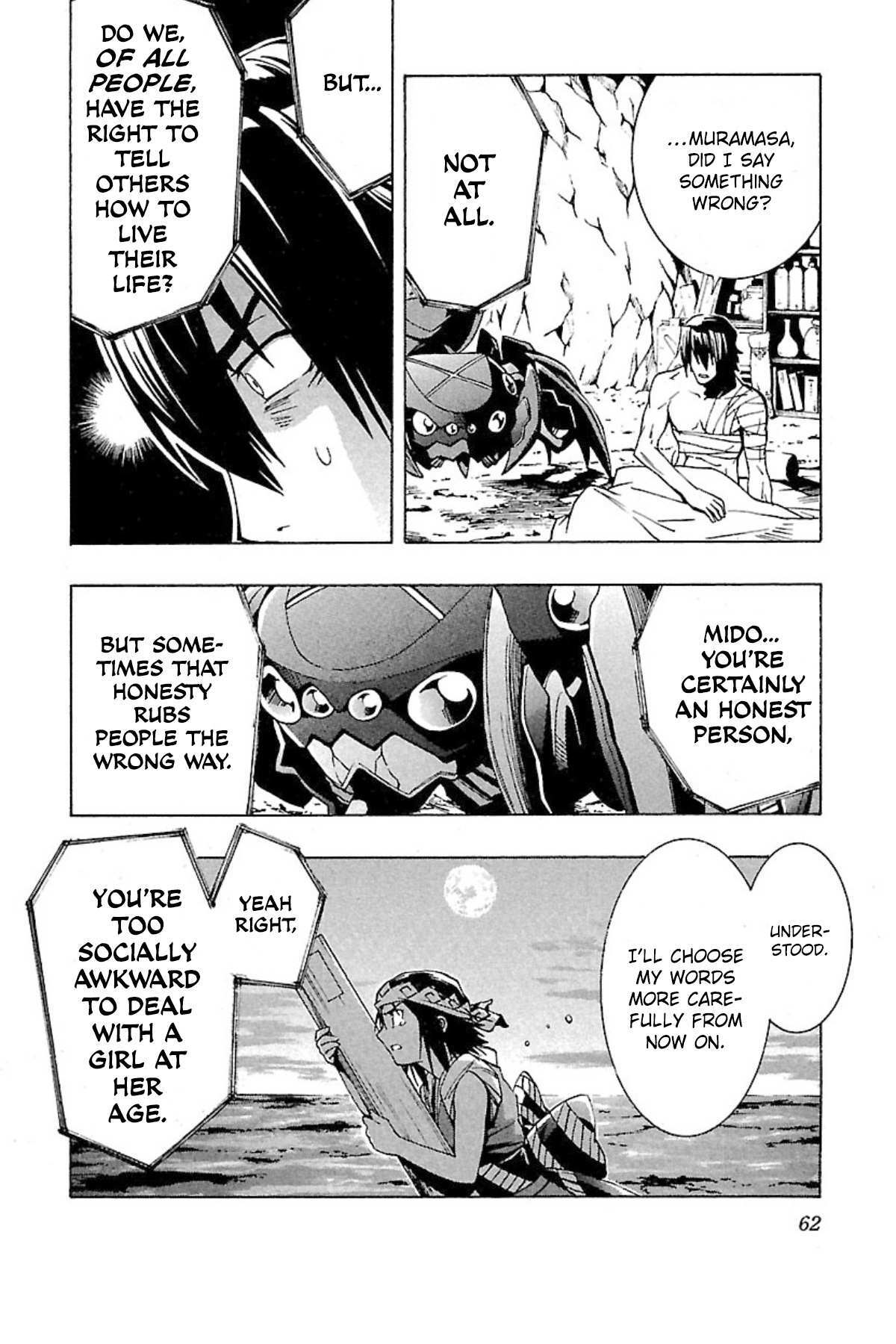 Read Full Metal Daemon- Muramasa - Massacre Manga Online