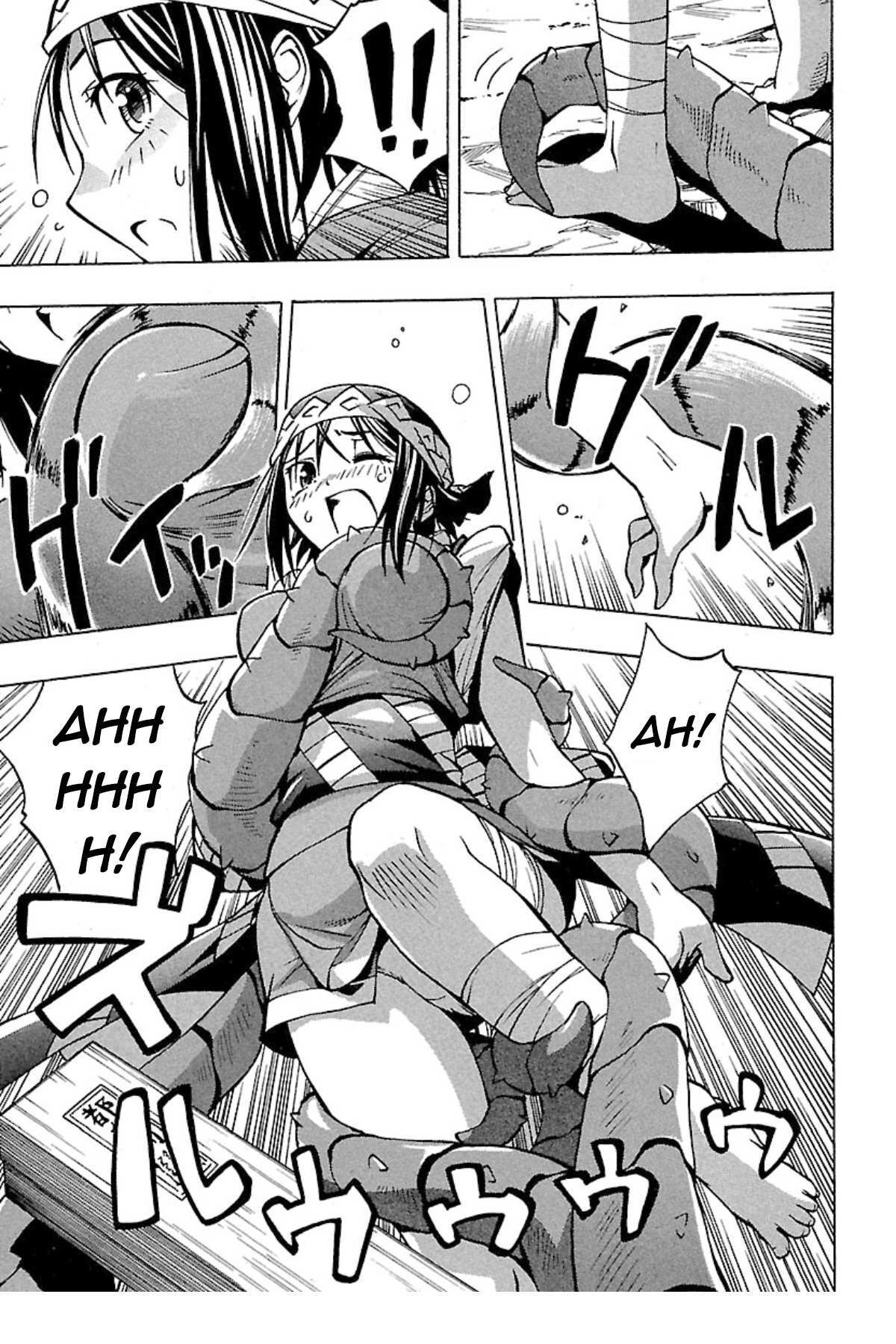 Read Full Metal Daemon- Muramasa - Massacre Manga Online