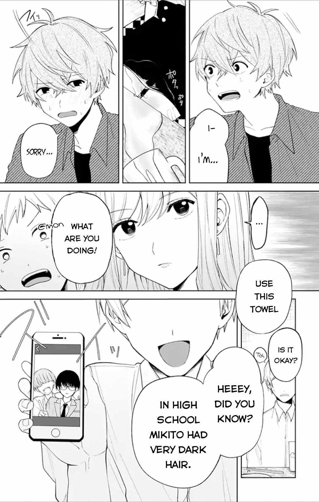 Read Fumou Renai Manga Online