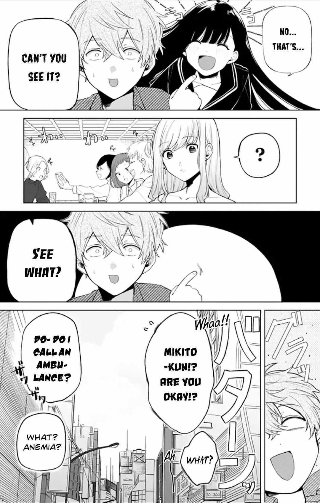 Read Fumou Renai Manga Online