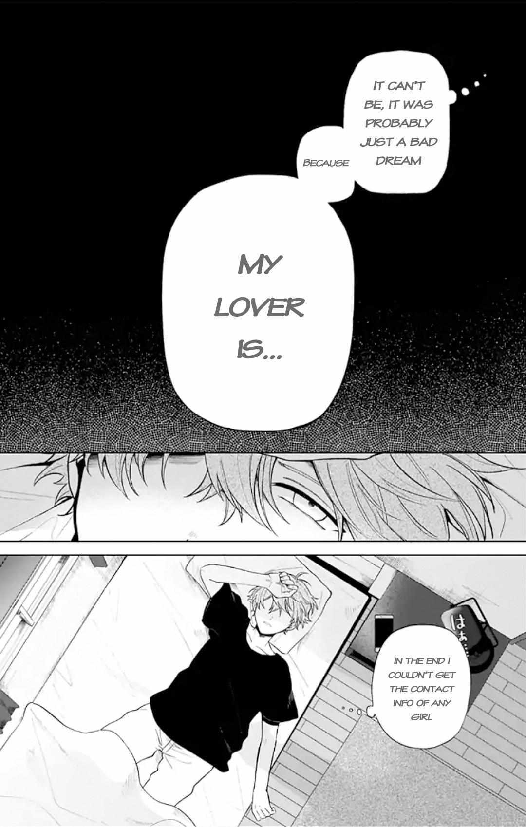 Read Fumou Renai Manga Online