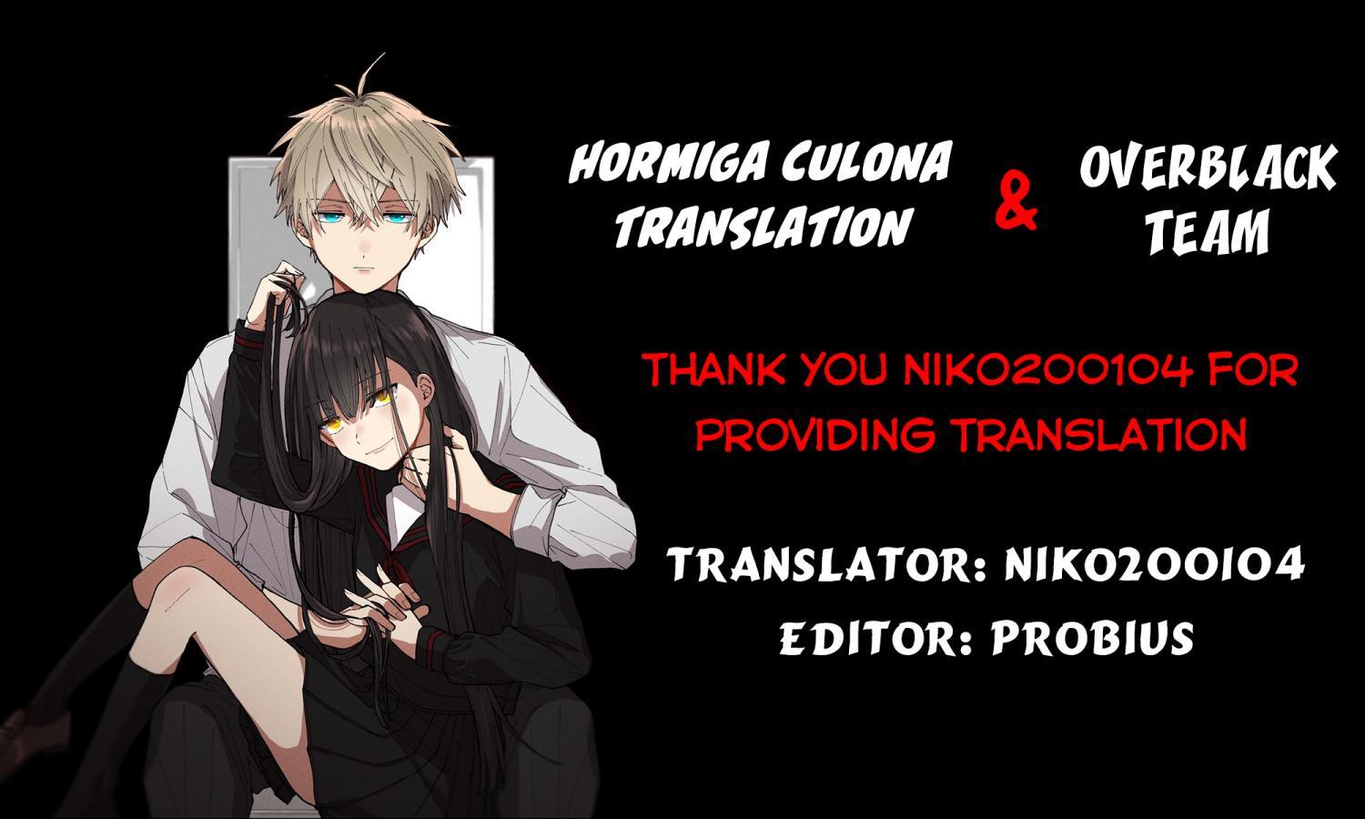 Read Fumou Renai Manga Online