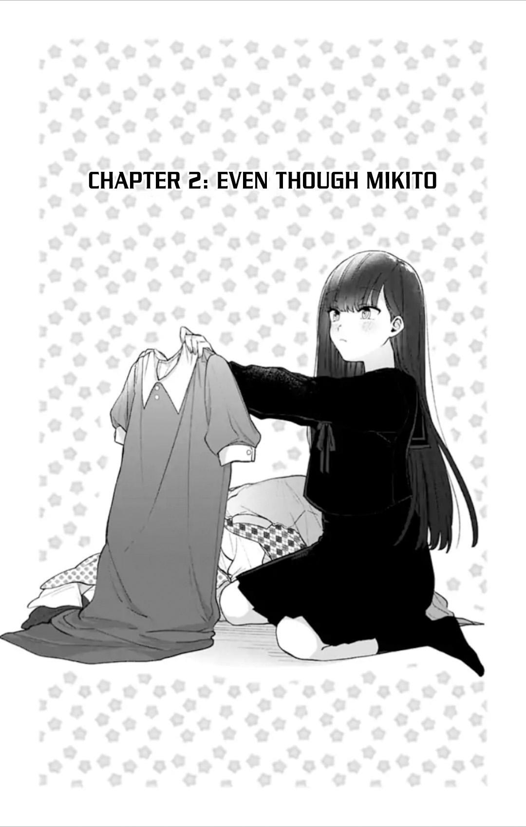 Read Fumou Renai Manga Online