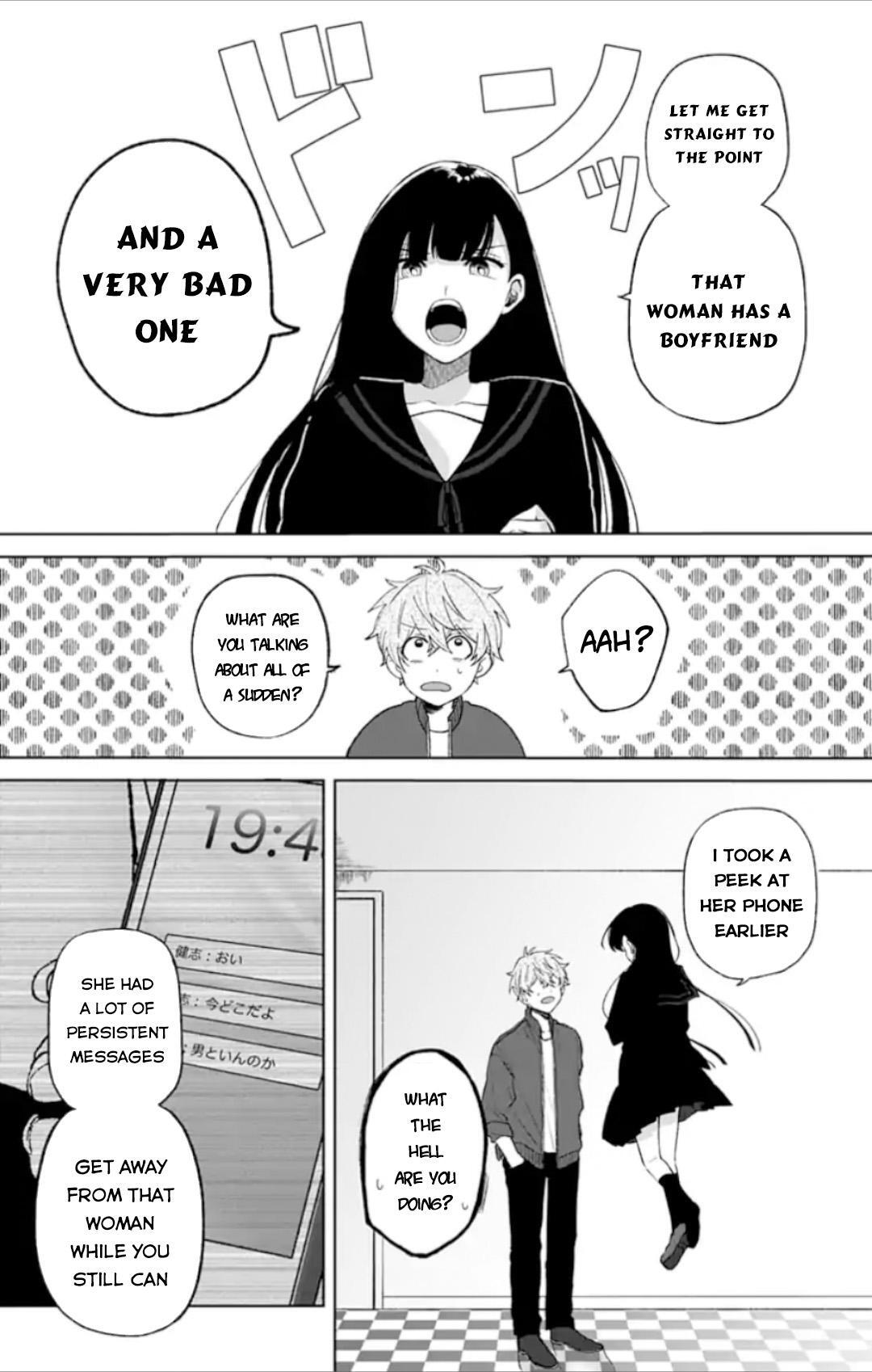 Read Fumou Renai Manga Online