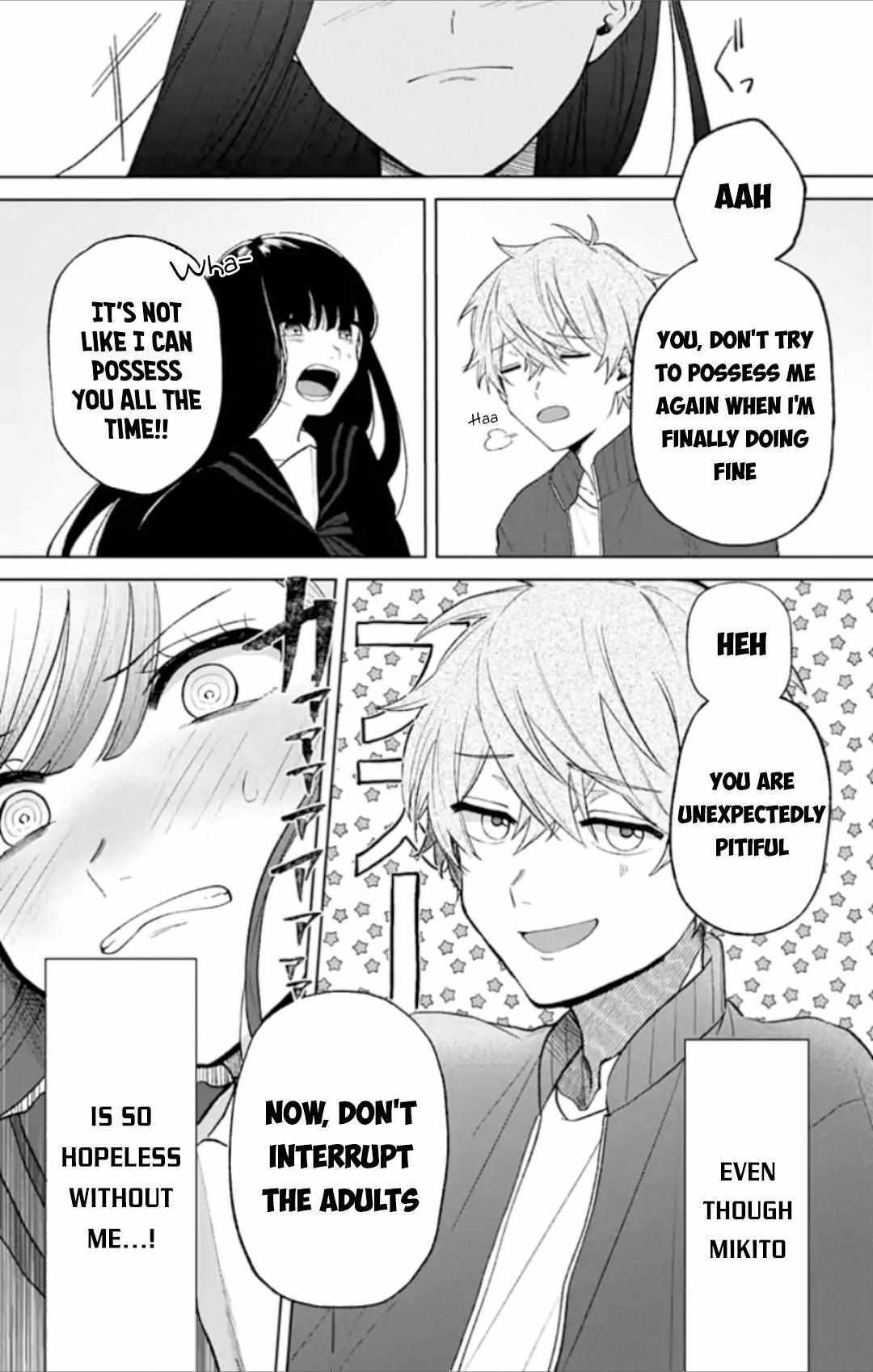 Read Fumou Renai Manga Online