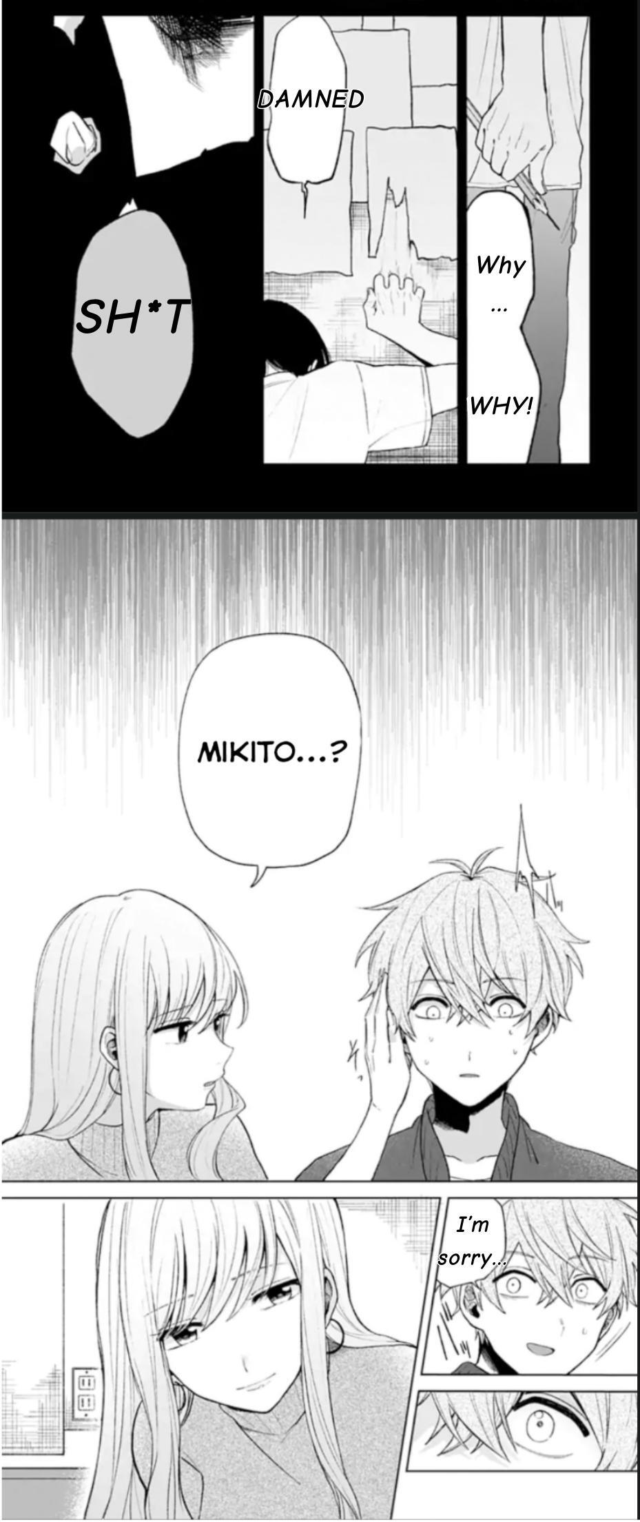 Read Fumou Renai Manga Online