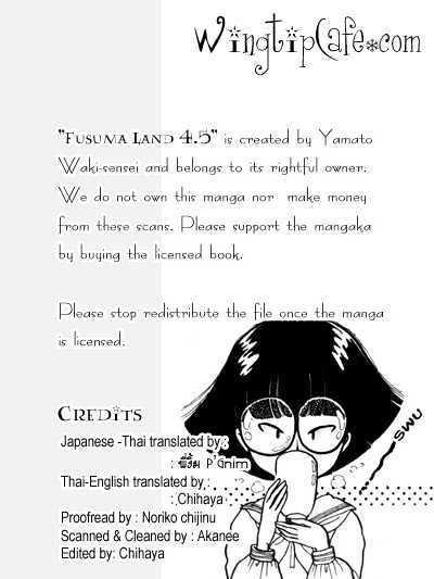 Read Fusuma Land 4.5 Manga Online