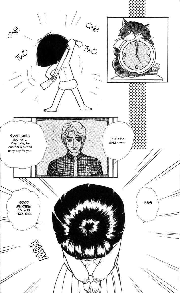 Read Fusuma Land 4.5 Manga Online