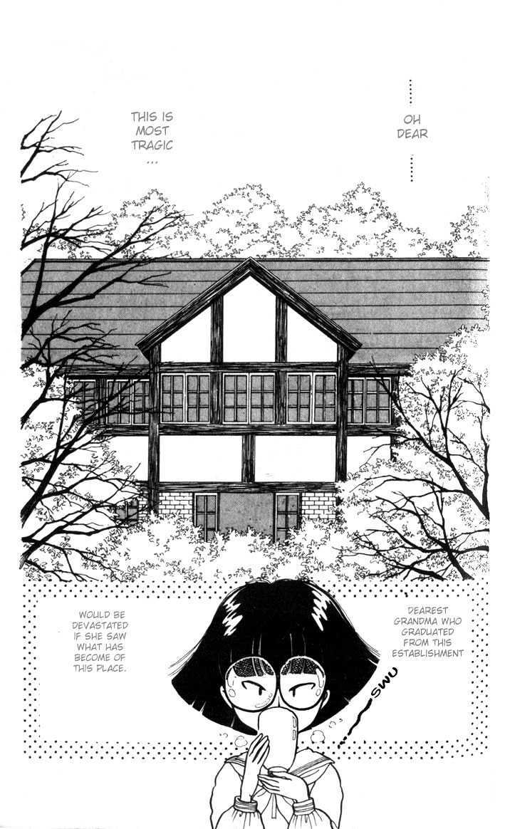 Read Fusuma Land 4.5 Manga Online