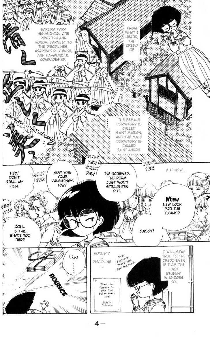 Read Fusuma Land 4.5 Manga Online