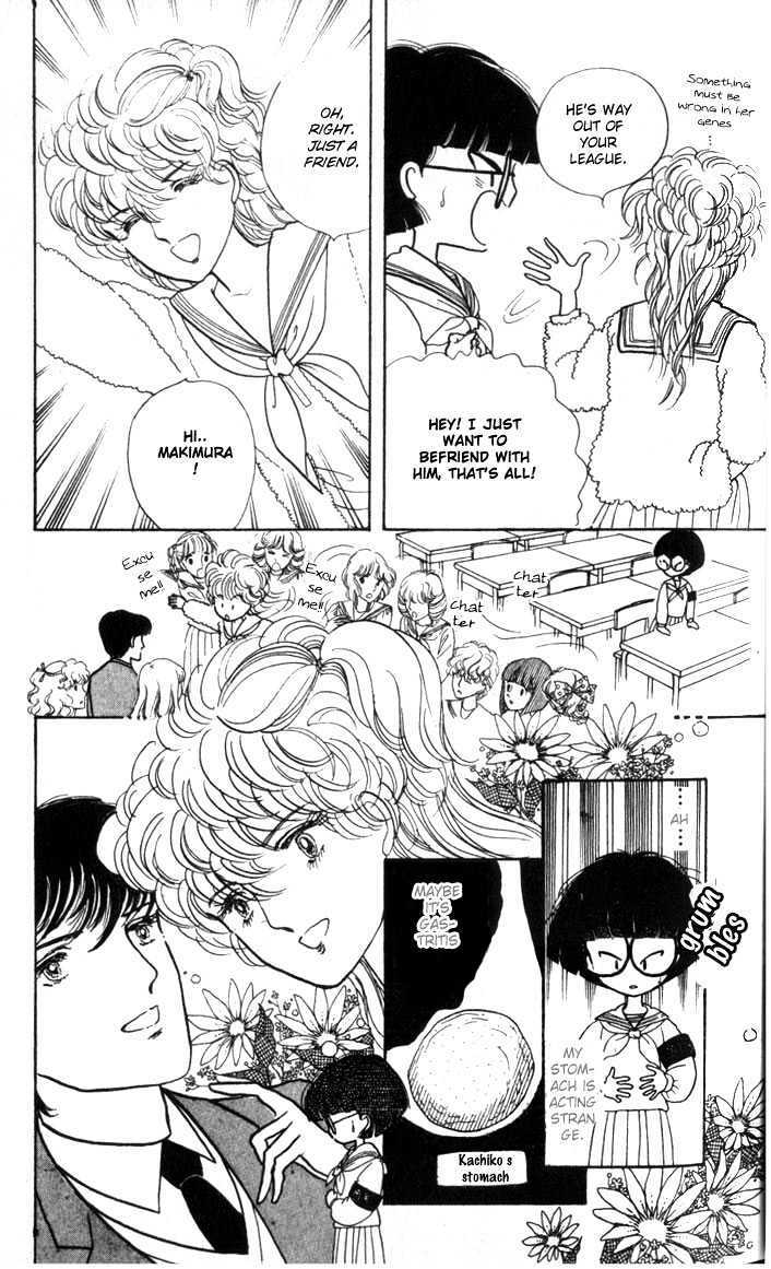 Read Fusuma Land 4.5 Manga Online