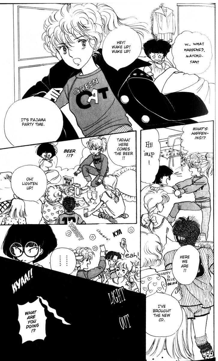 Read Fusuma Land 4.5 Manga Online