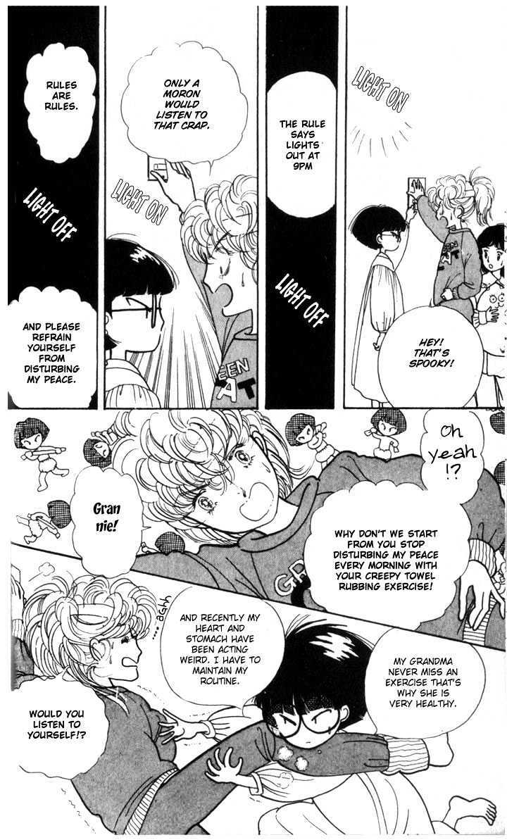 Read Fusuma Land 4.5 Manga Online