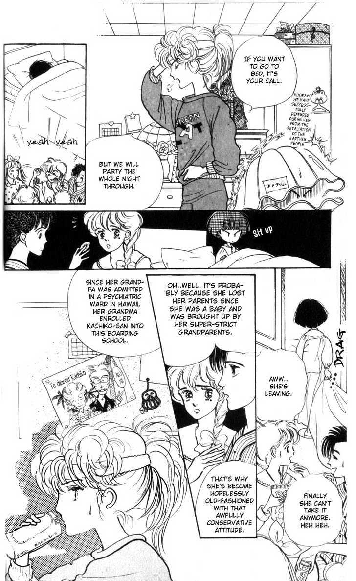 Read Fusuma Land 4.5 Manga Online