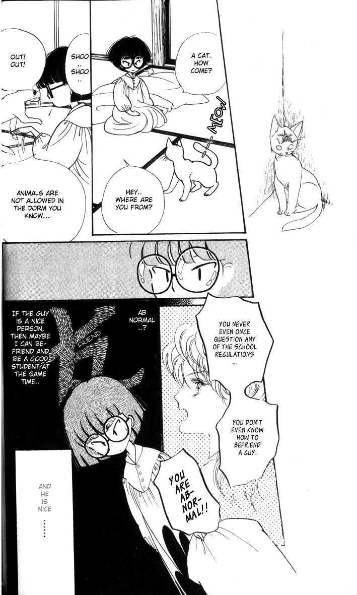 Read Fusuma Land 4.5 Manga Online