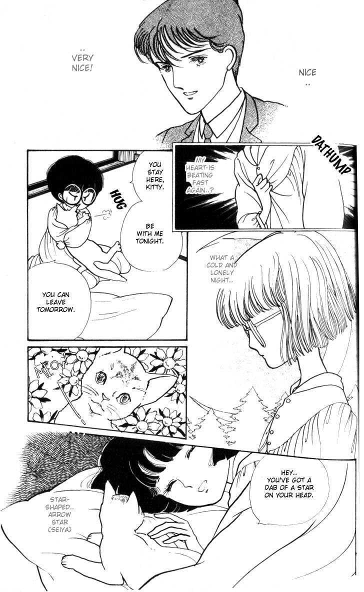 Read Fusuma Land 4.5 Manga Online