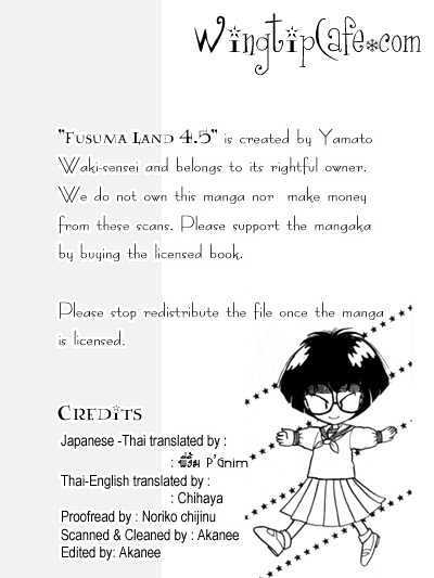 Read Fusuma Land 4.5 Manga Online