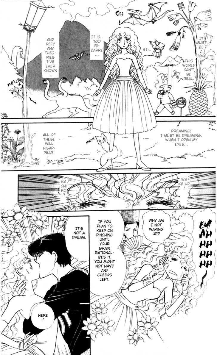 Read Fusuma Land 4.5 Manga Online