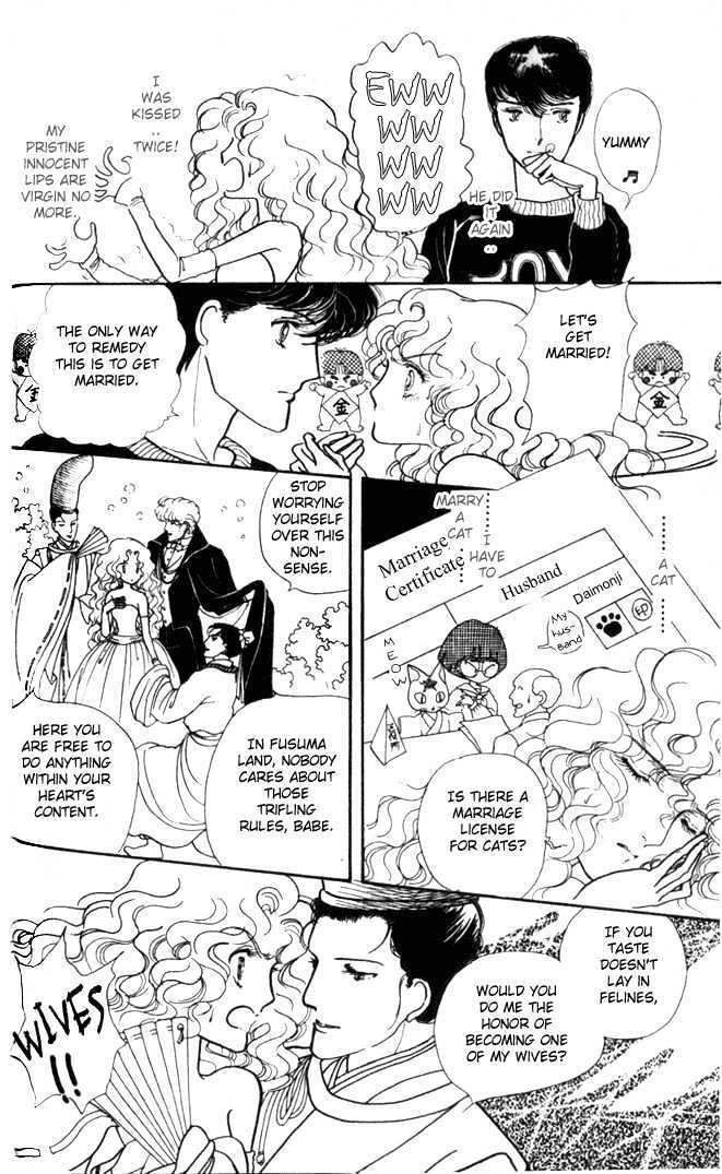 Read Fusuma Land 4.5 Manga Online