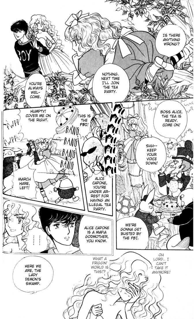 Read Fusuma Land 4.5 Manga Online