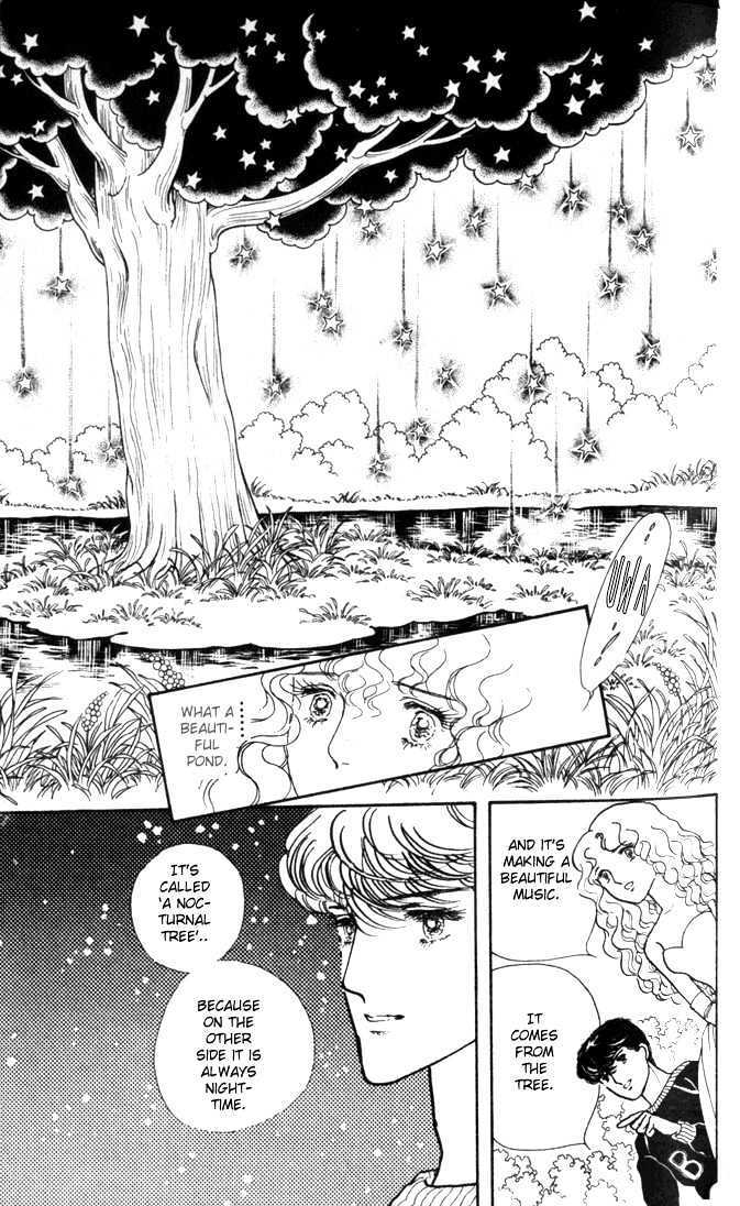 Read Fusuma Land 4.5 Manga Online