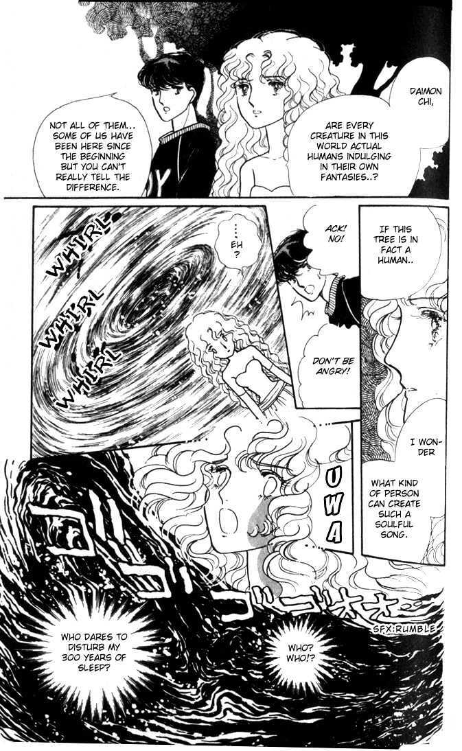 Read Fusuma Land 4.5 Manga Online