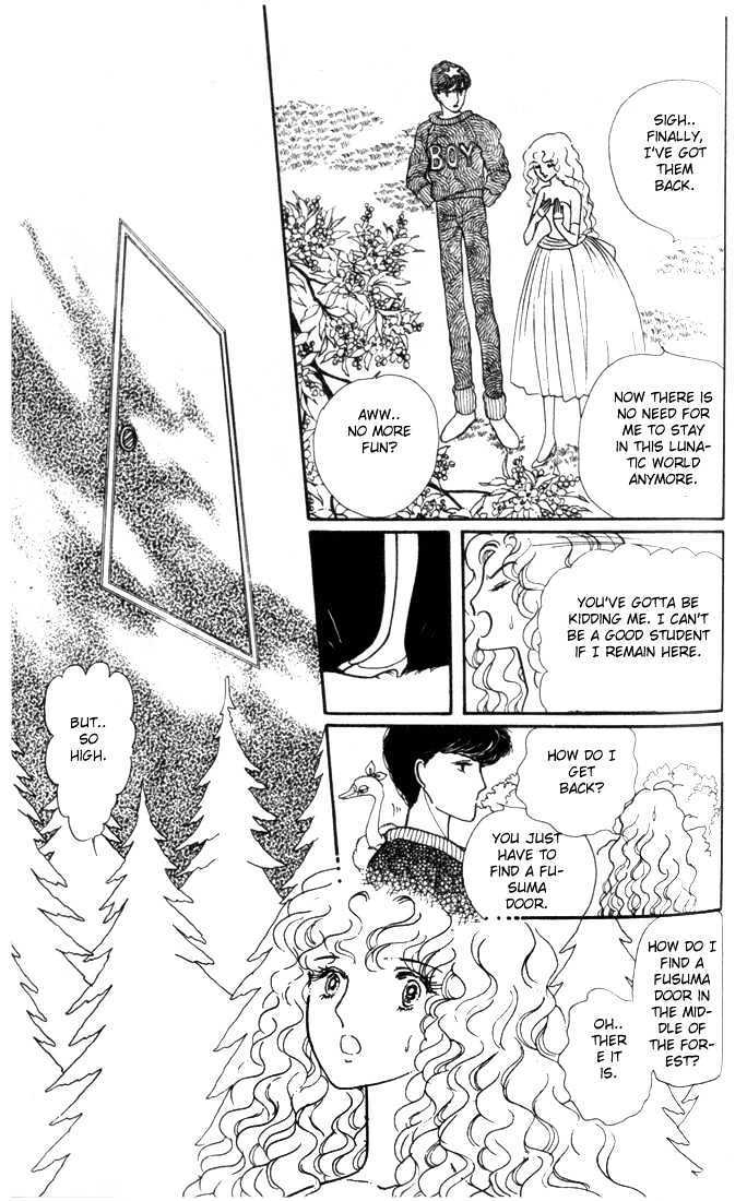 Read Fusuma Land 4.5 Manga Online