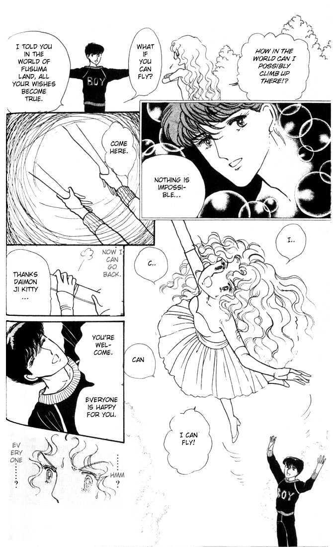 Read Fusuma Land 4.5 Manga Online