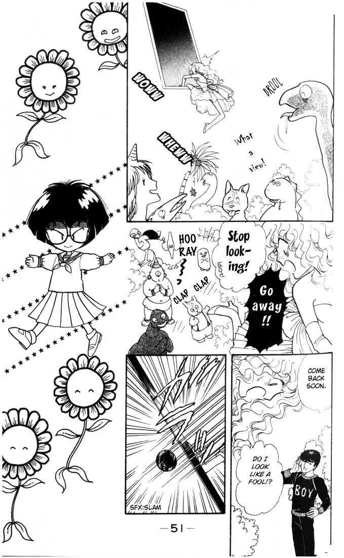 Read Fusuma Land 4.5 Manga Online