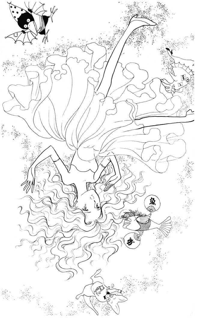 Read Fusuma Land 4.5 Manga Online