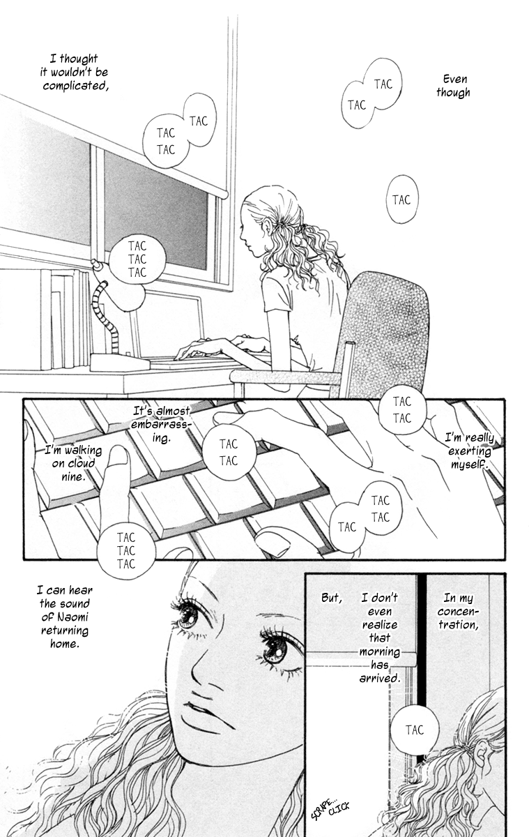 Read Futago Manga Online